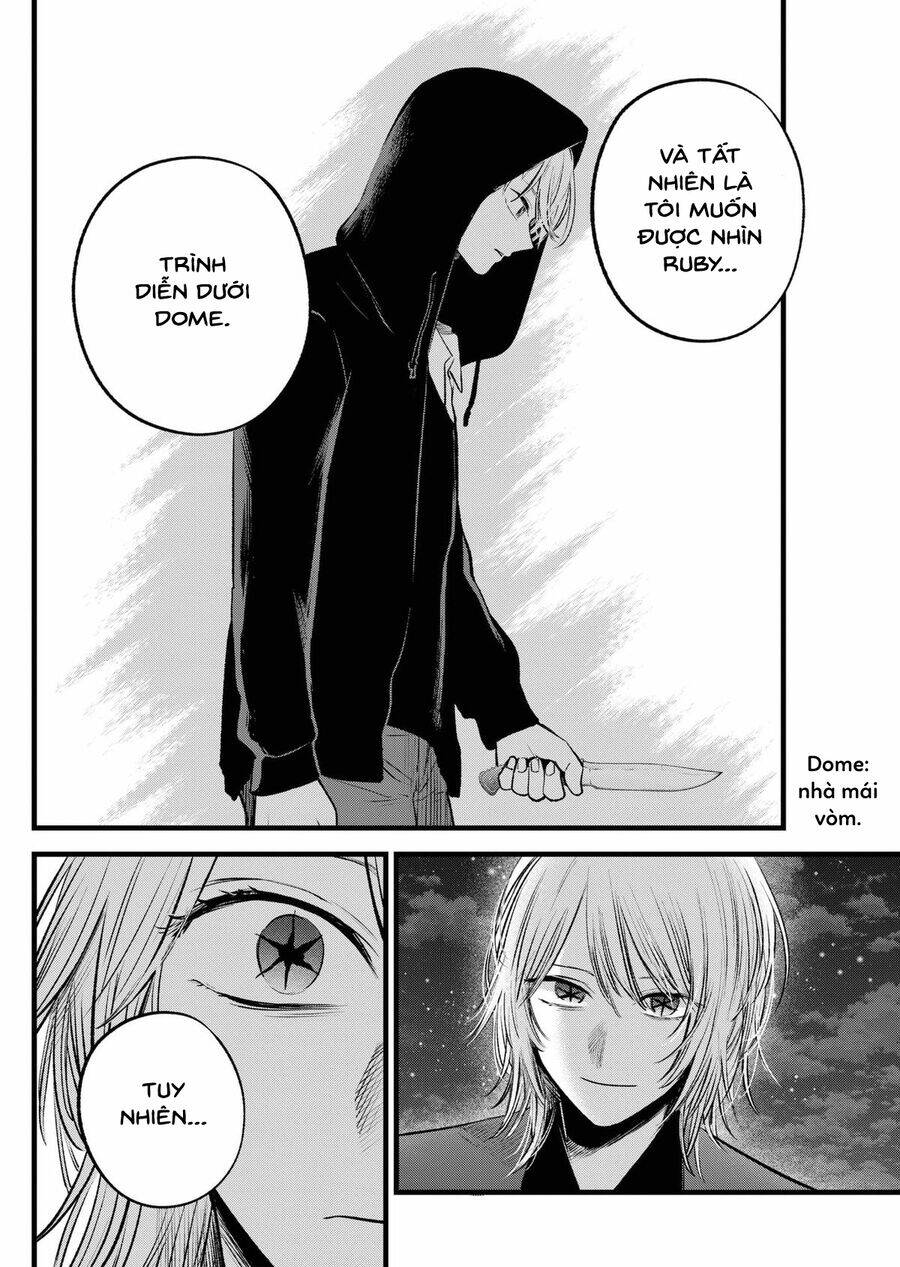 Đứa Con Của Thần Tượng: Chapter 161