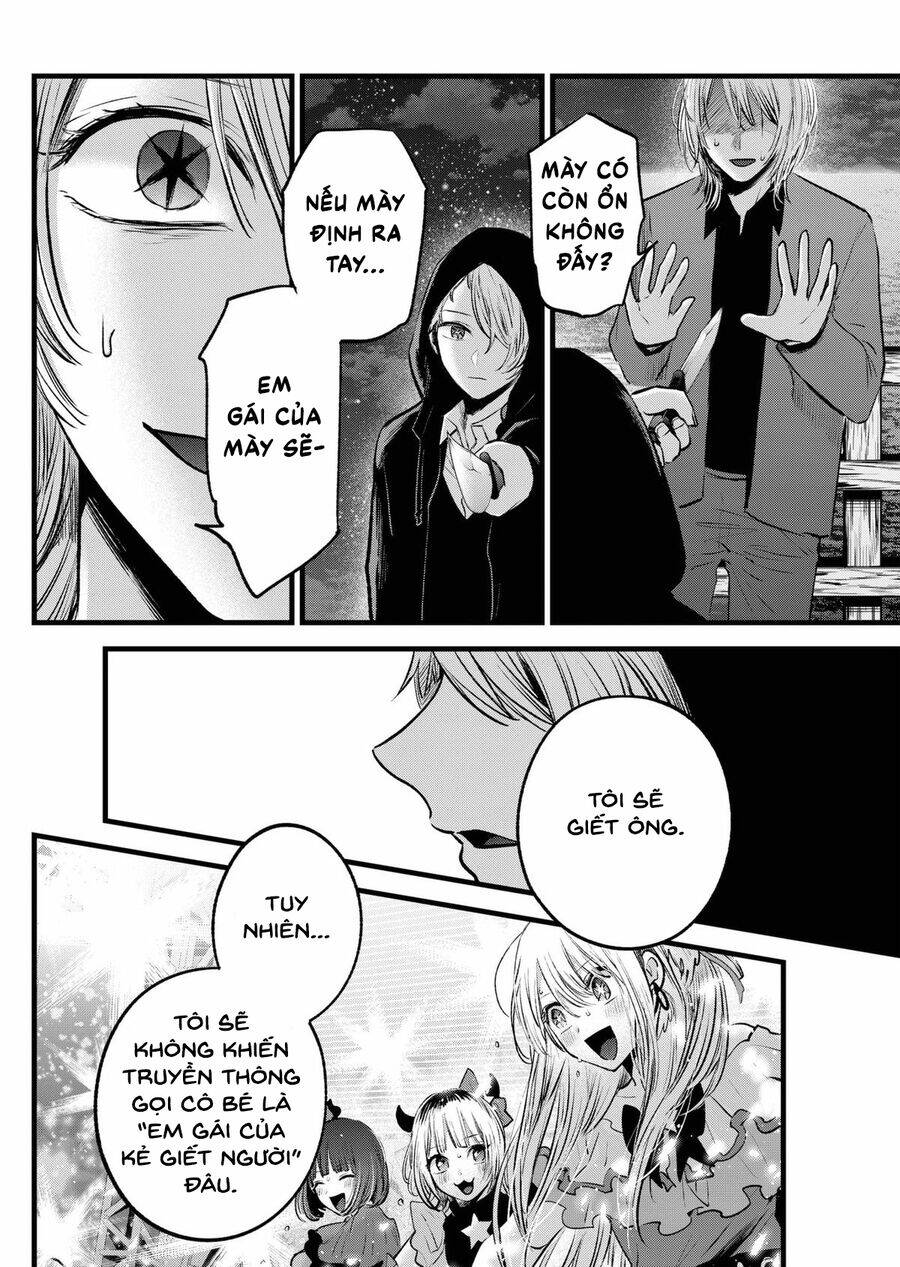 Đứa Con Của Thần Tượng: Chapter 161
