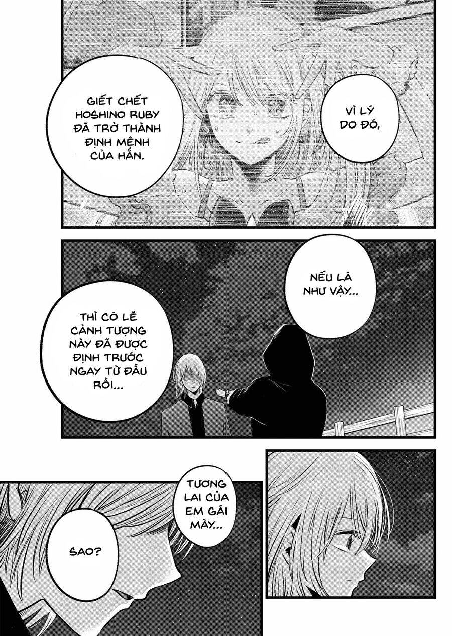 Đứa Con Của Thần Tượng: Chapter 161