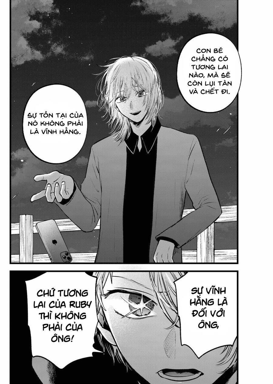 Đứa Con Của Thần Tượng: Chapter 161