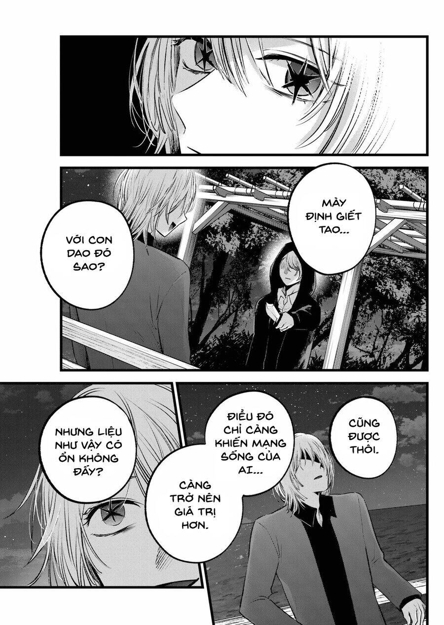 Đứa Con Của Thần Tượng: Chapter 161