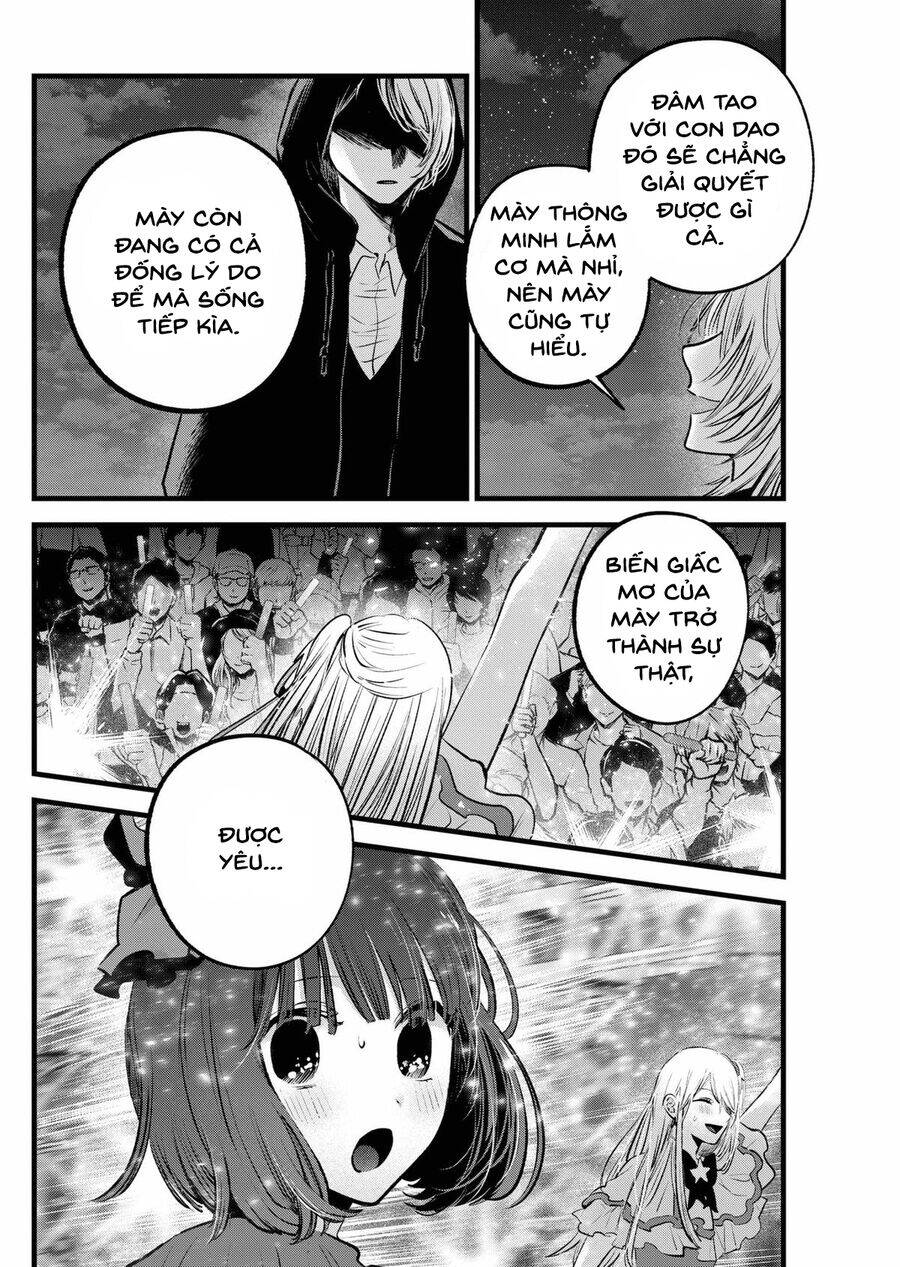 Đứa Con Của Thần Tượng: Chapter 161
