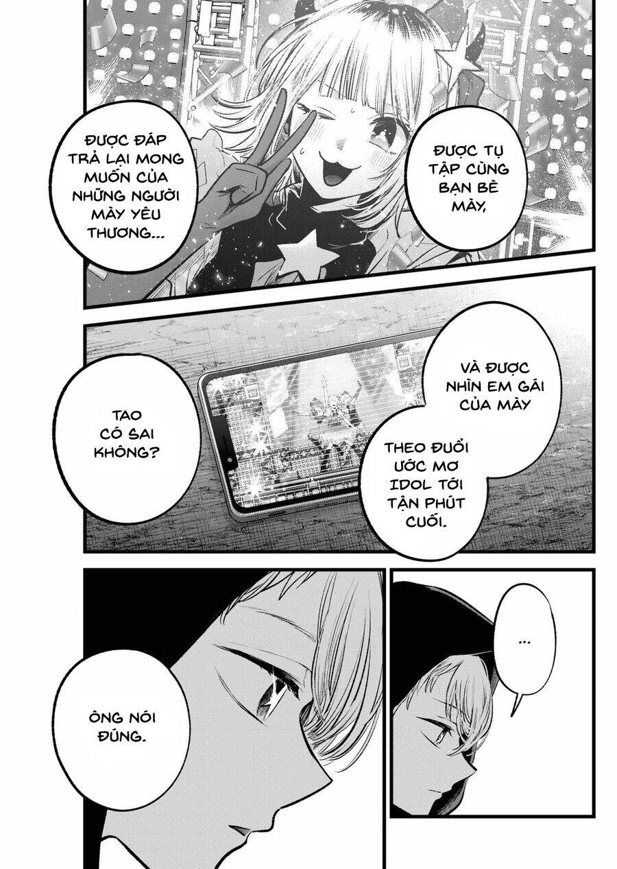 Đứa Con Của Thần Tượng: Chapter 161