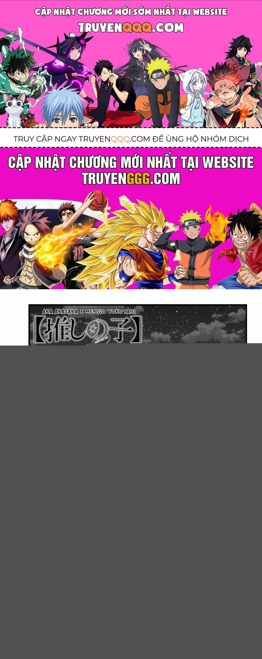 Đứa Con Của Thần Tượng: Chapter 162
