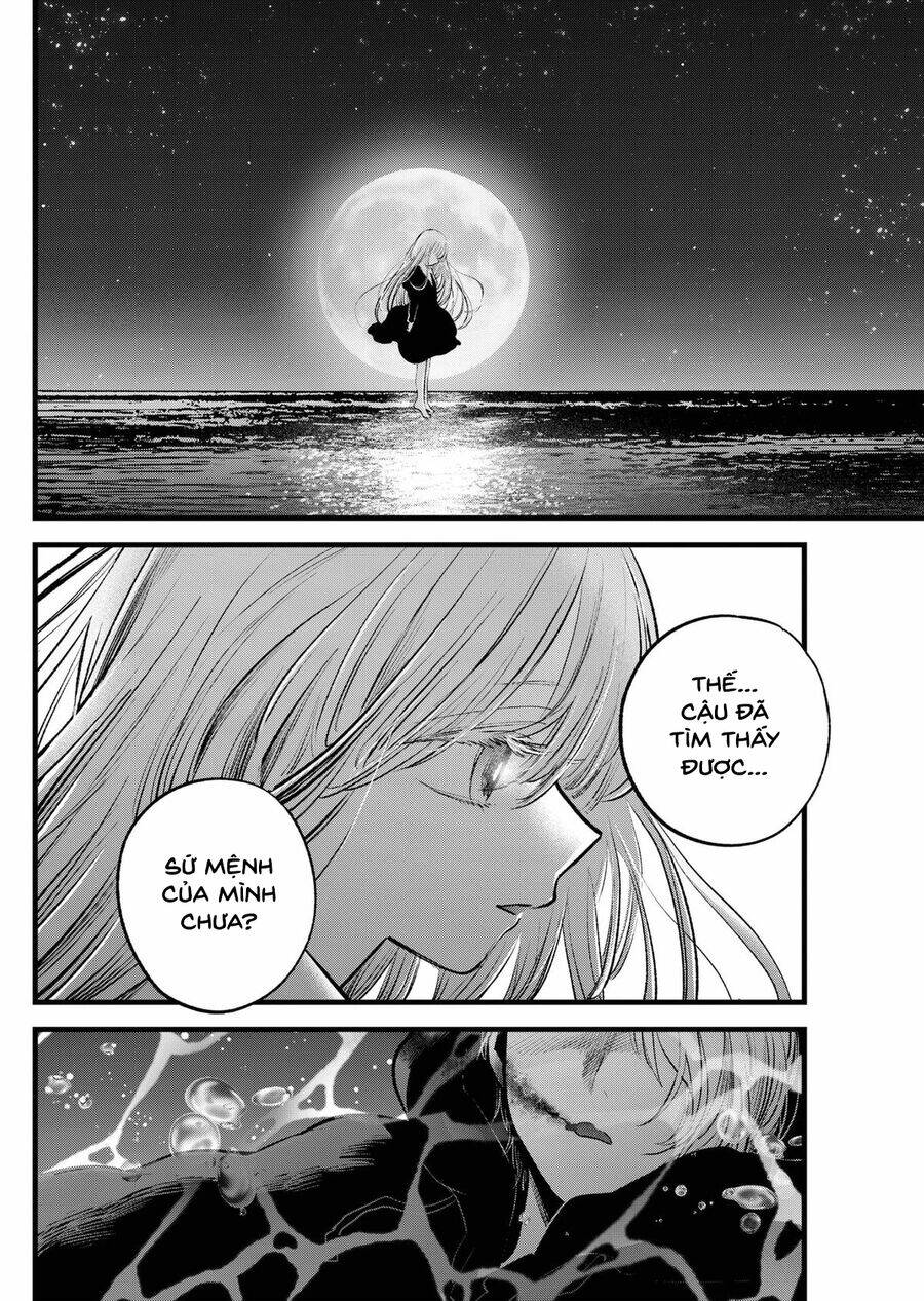 Đứa Con Của Thần Tượng: Chapter 162