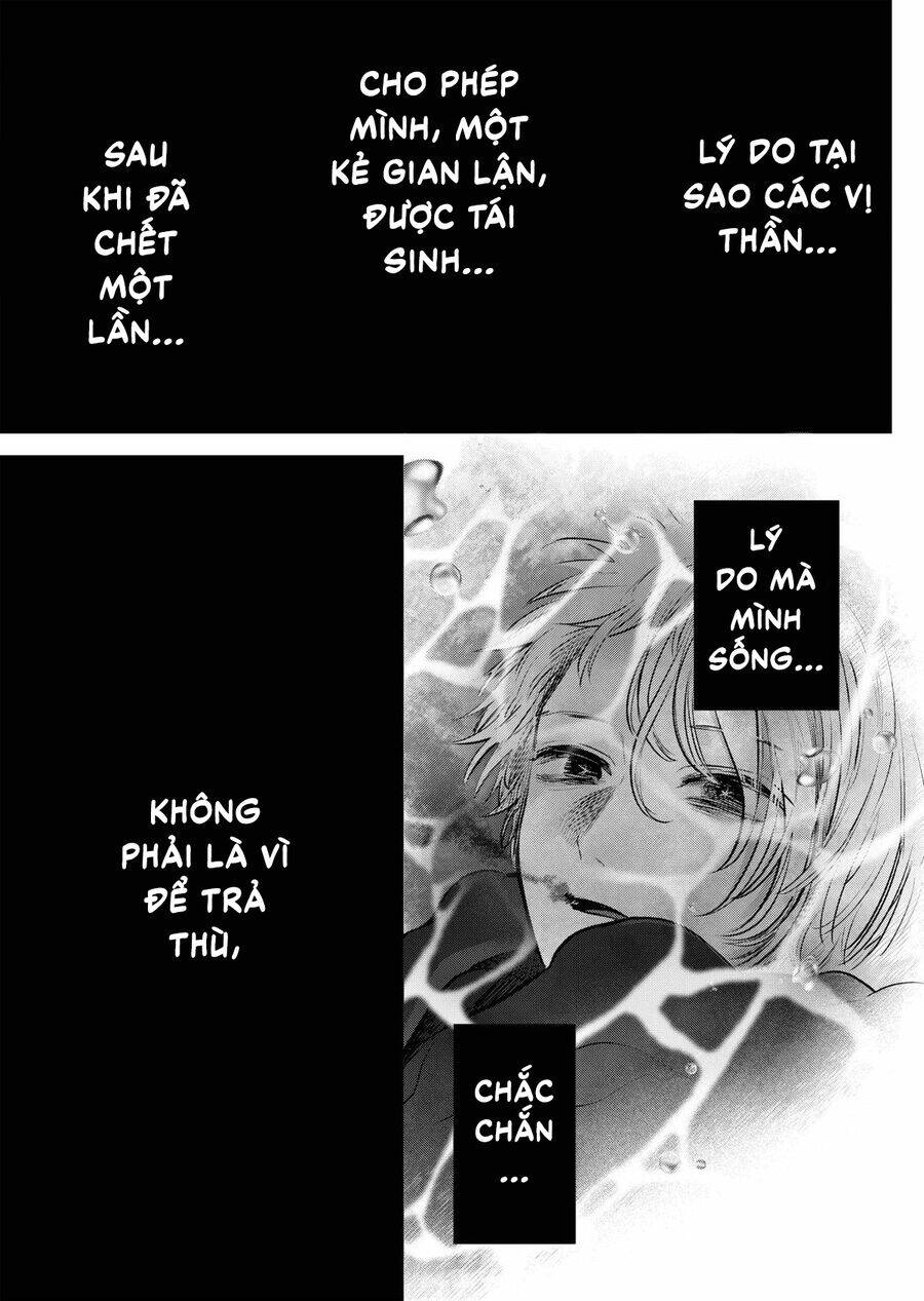 Đứa Con Của Thần Tượng: Chapter 162