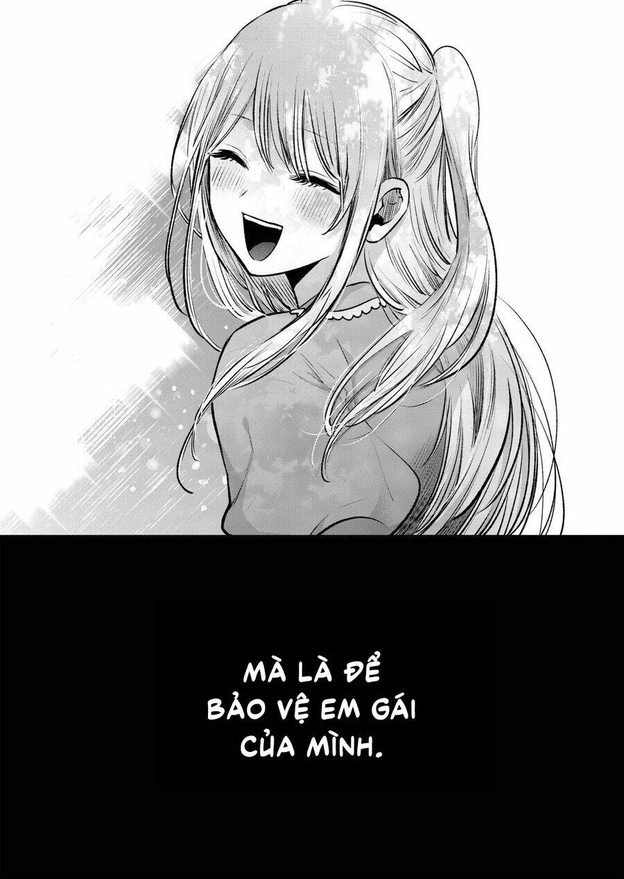 Đứa Con Của Thần Tượng: Chapter 162