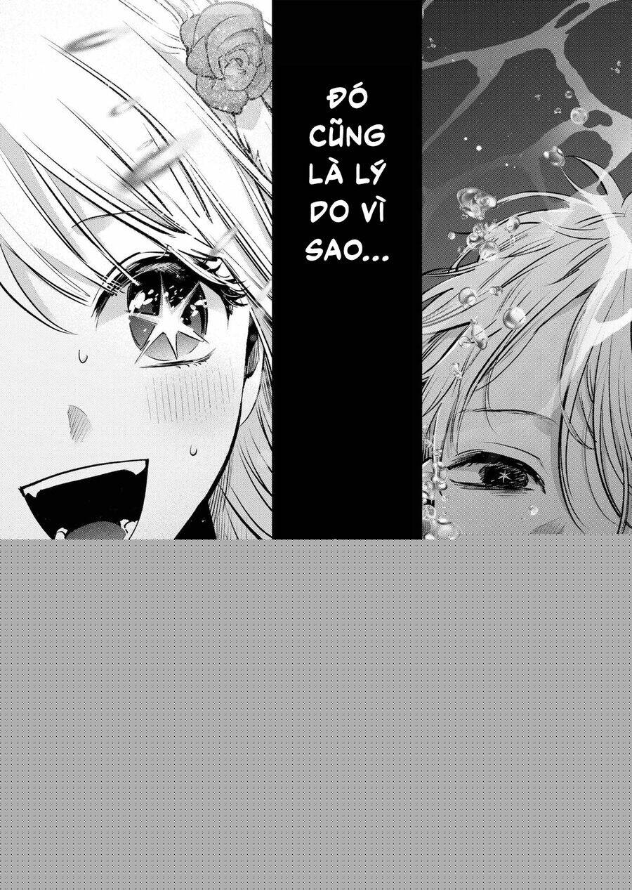 Đứa Con Của Thần Tượng: Chapter 162