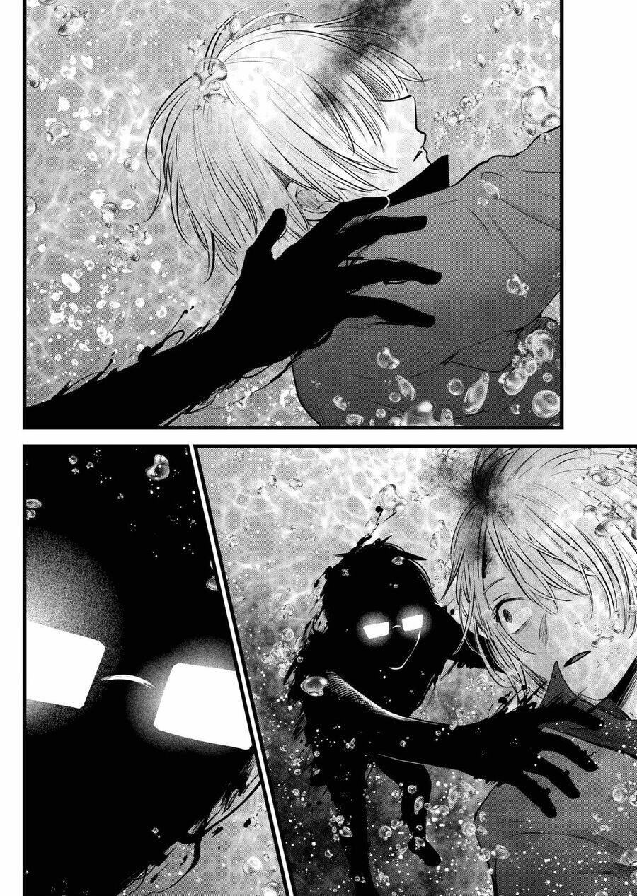 Đứa Con Của Thần Tượng: Chapter 162