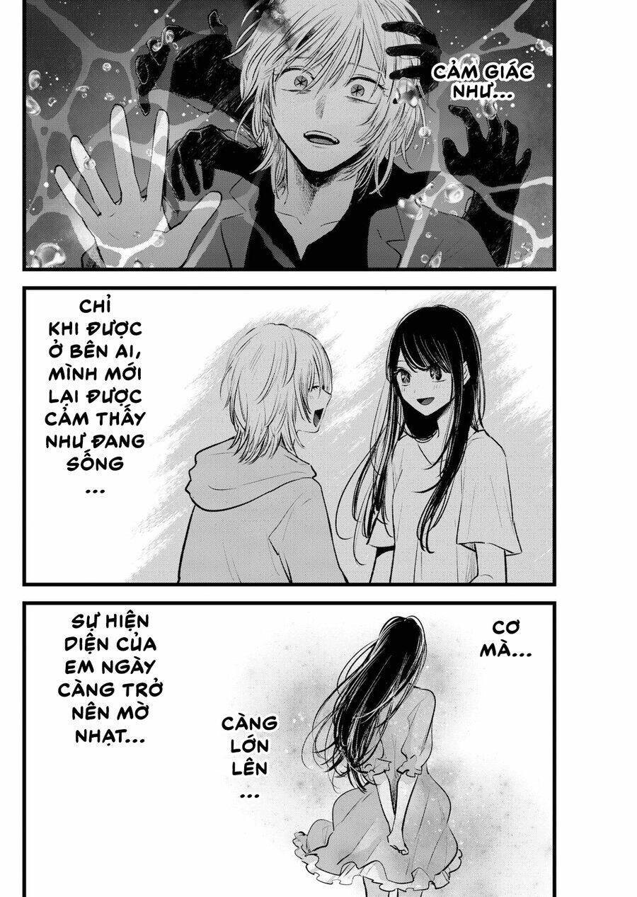 Đứa Con Của Thần Tượng: Chapter 162