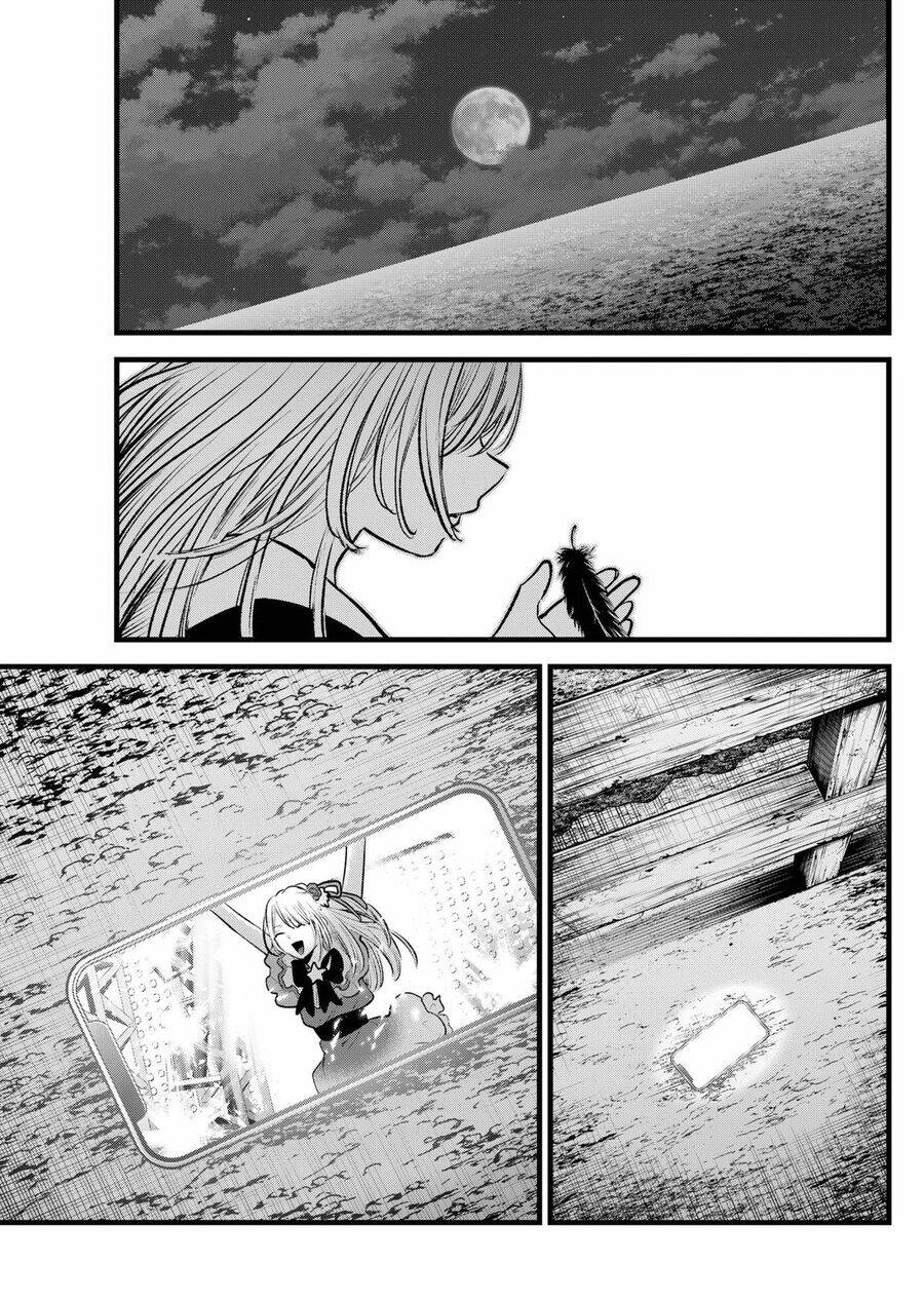 Đứa Con Của Thần Tượng: Chapter 162