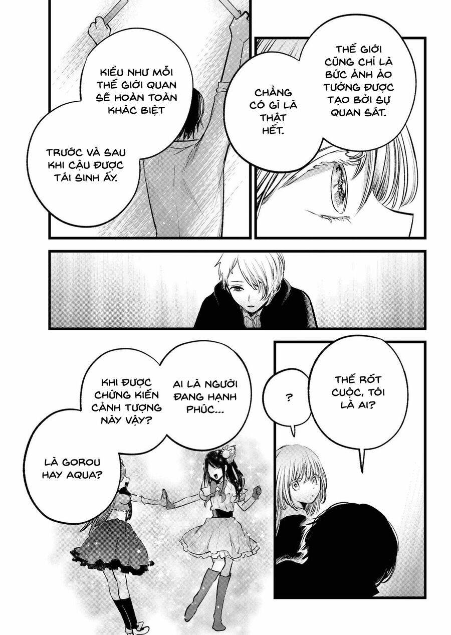 Đứa Con Của Thần Tượng: Chapter 163