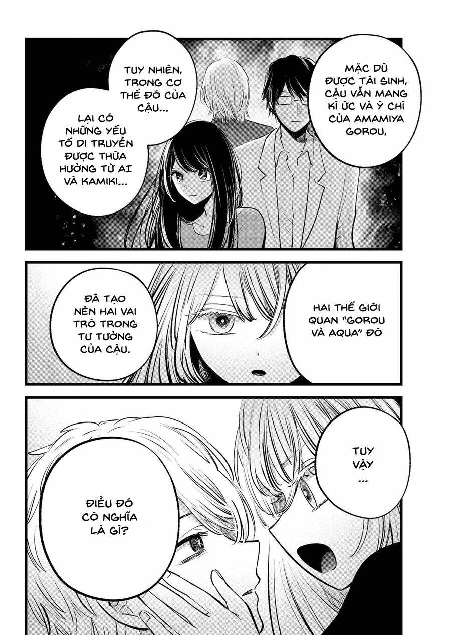 Đứa Con Của Thần Tượng: Chapter 163