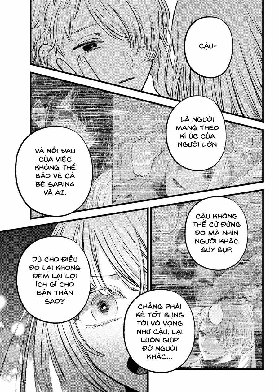 Đứa Con Của Thần Tượng: Chapter 163