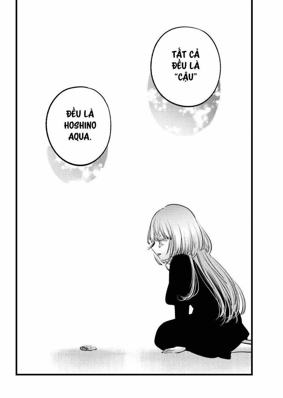 Đứa Con Của Thần Tượng: Chapter 163