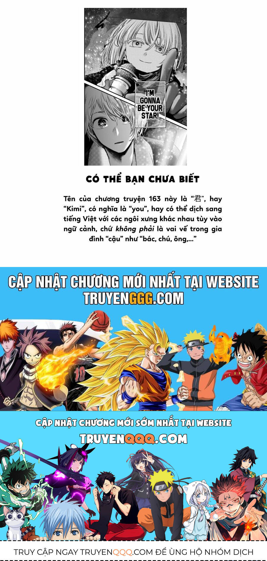 Đứa Con Của Thần Tượng: Chapter 163