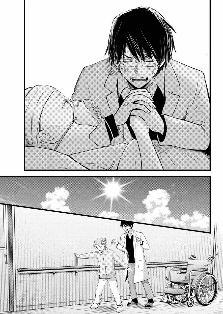 Đứa Con Của Thần Tượng: Chapter 163