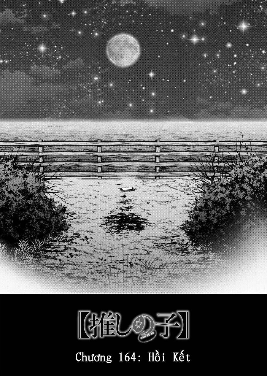 Đứa Con Của Thần Tượng: Chapter 164