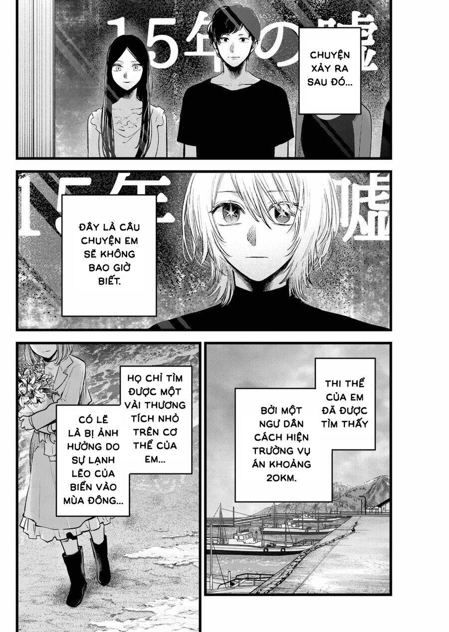 Đứa Con Của Thần Tượng: Chapter 164
