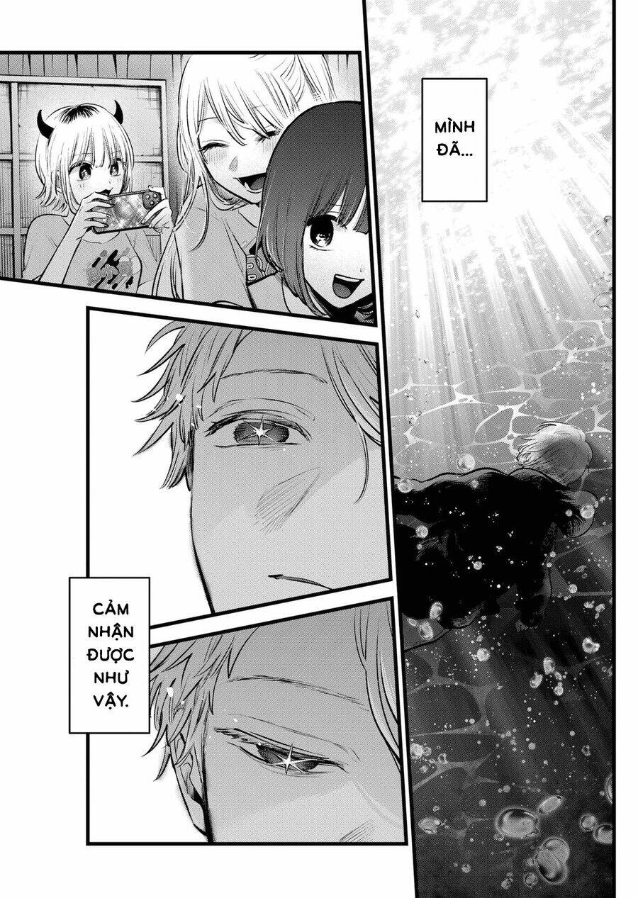 Đứa Con Của Thần Tượng: Chapter 164
