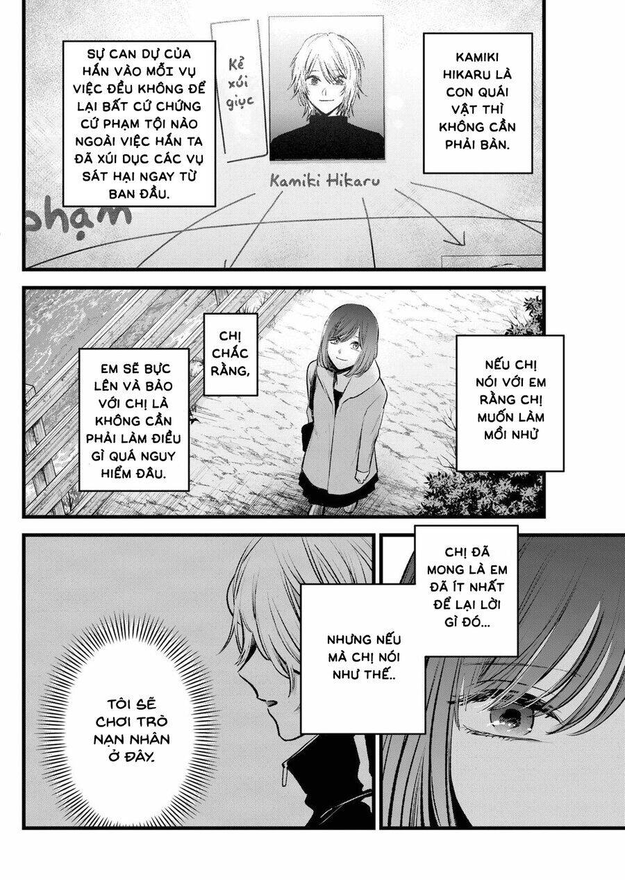 Đứa Con Của Thần Tượng: Chapter 165