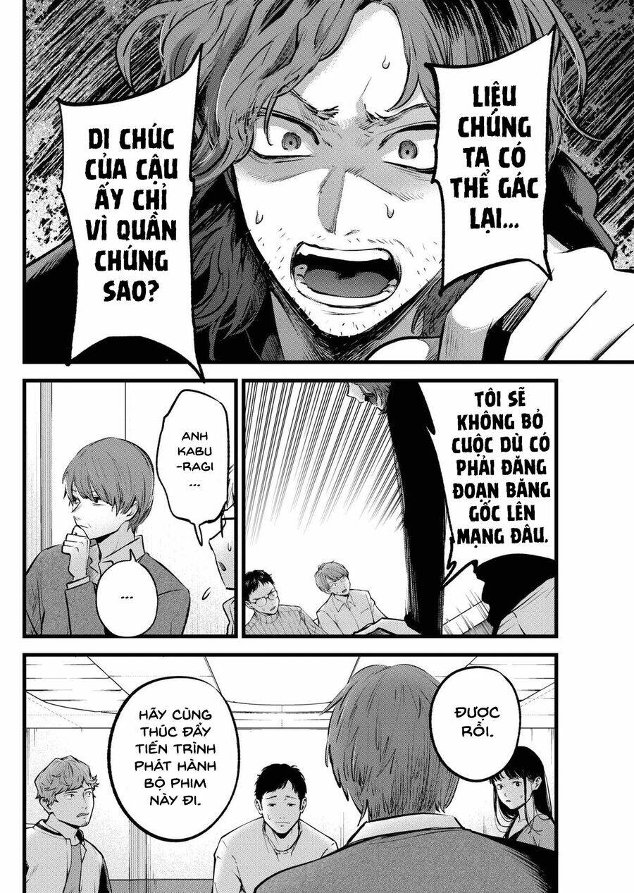Đứa Con Của Thần Tượng: Chapter 165