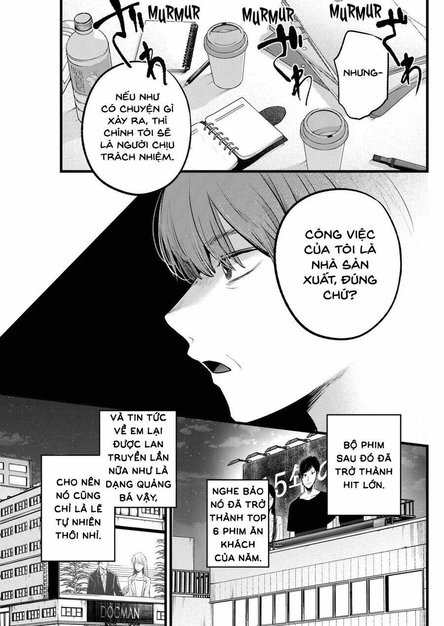 Đứa Con Của Thần Tượng: Chapter 165