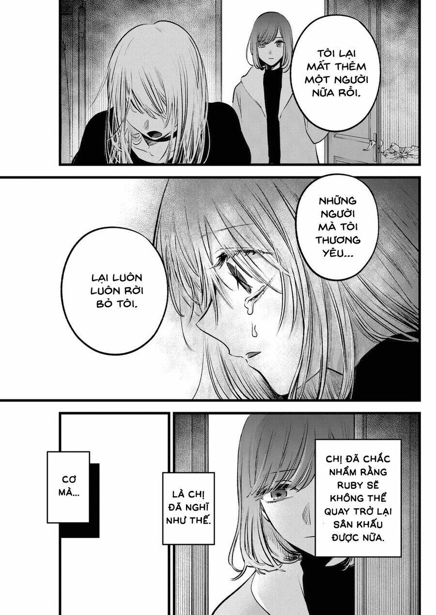 Đứa Con Của Thần Tượng: Chapter 165