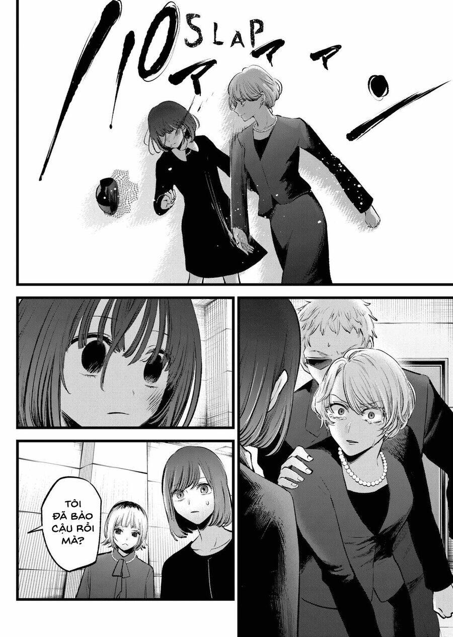 Đứa Con Của Thần Tượng: Chapter 165