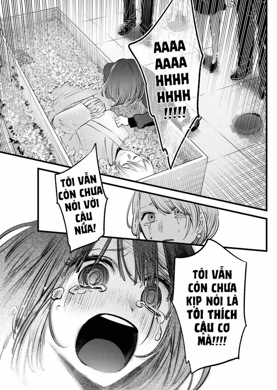 Đứa Con Của Thần Tượng: Chapter 165
