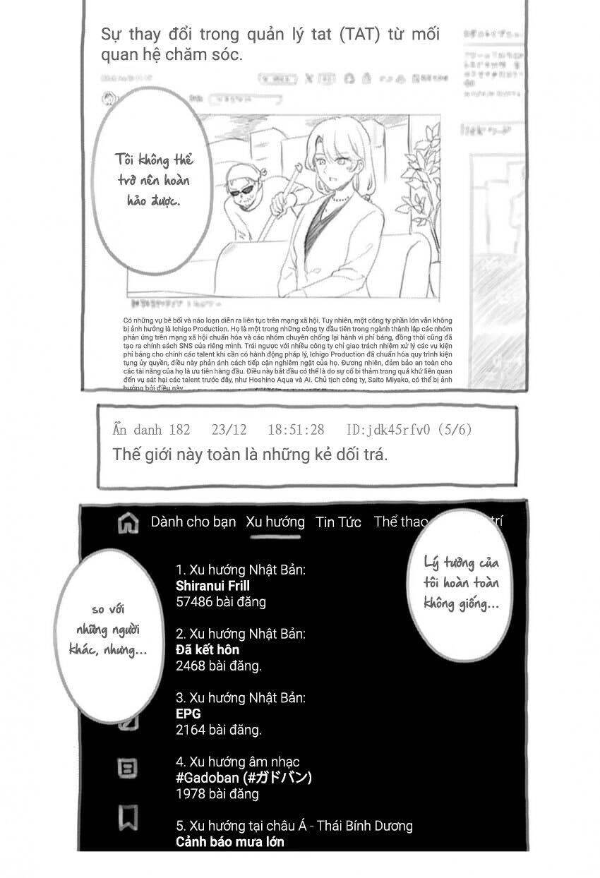 Đứa Con Của Thần Tượng: Chapter 166.5