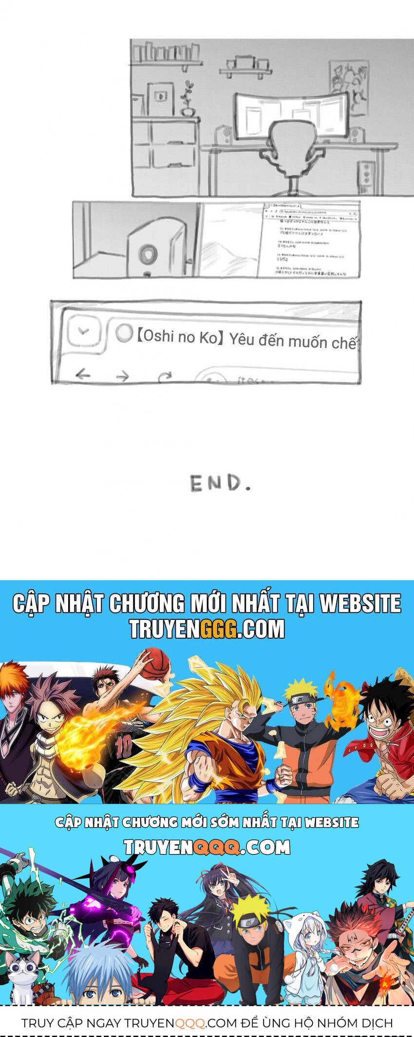 Đứa Con Của Thần Tượng: Chapter 166.5