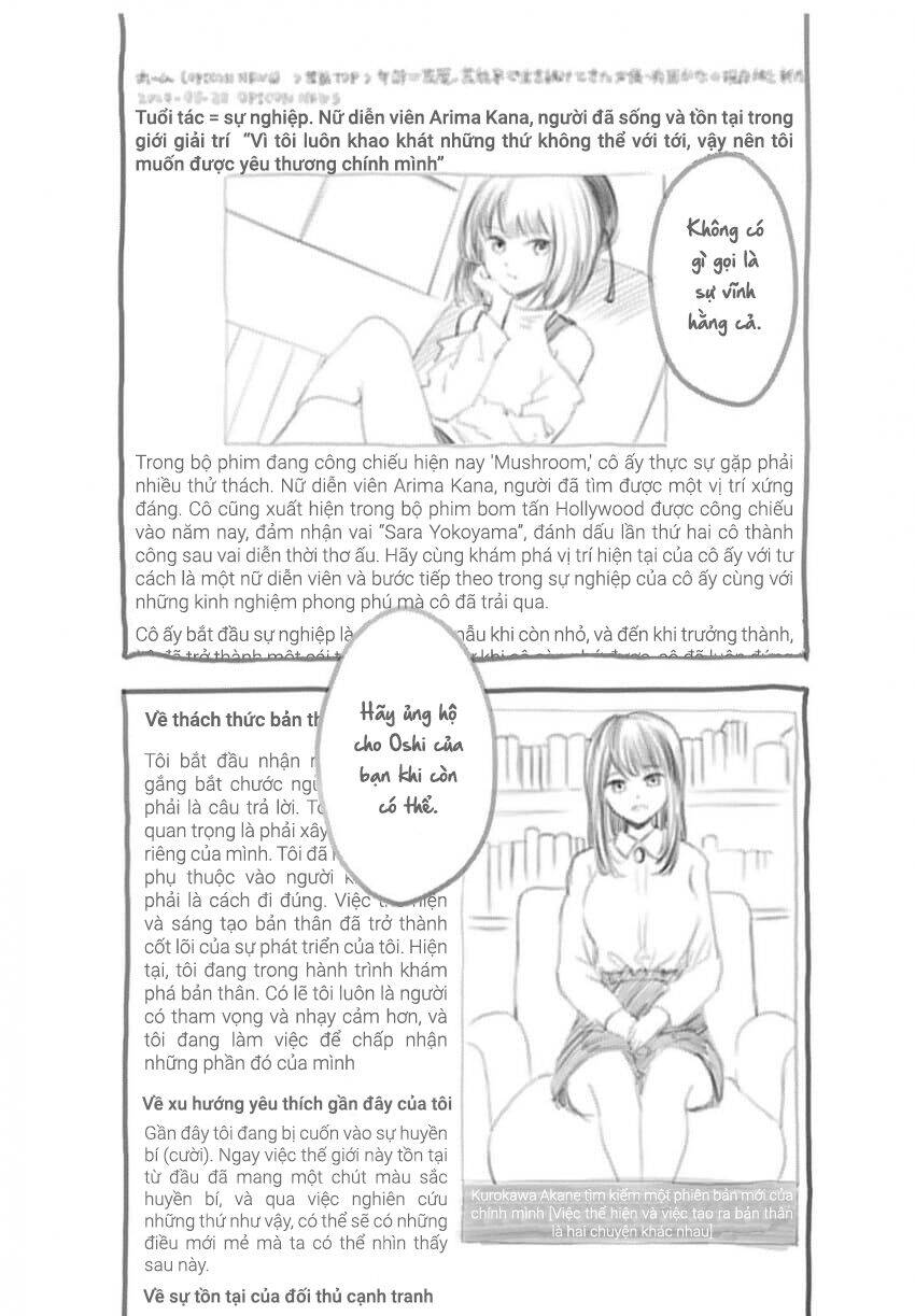 Đứa Con Của Thần Tượng: Chapter 166.5