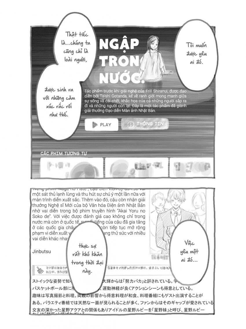Đứa Con Của Thần Tượng: Chapter 166.5