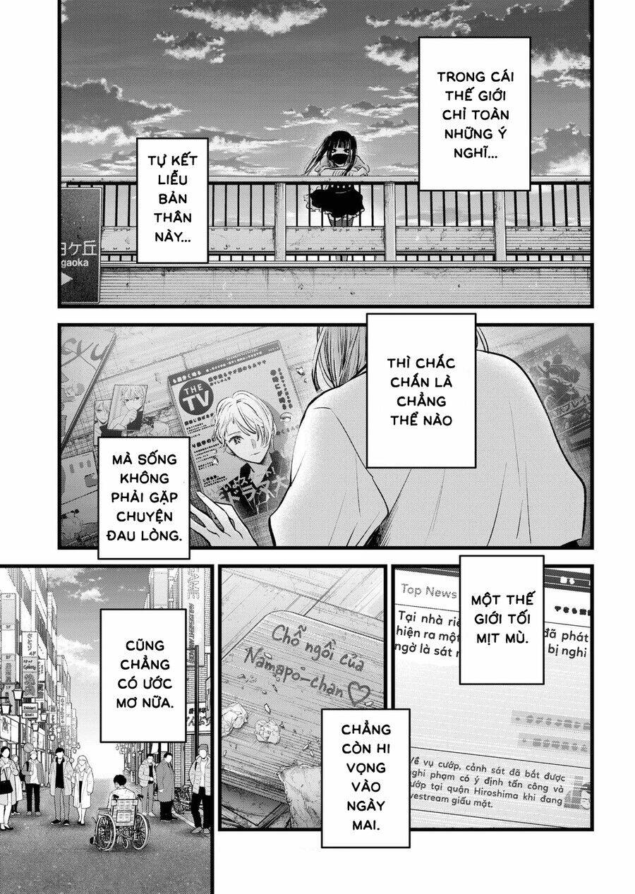 Đứa Con Của Thần Tượng: Chapter 166