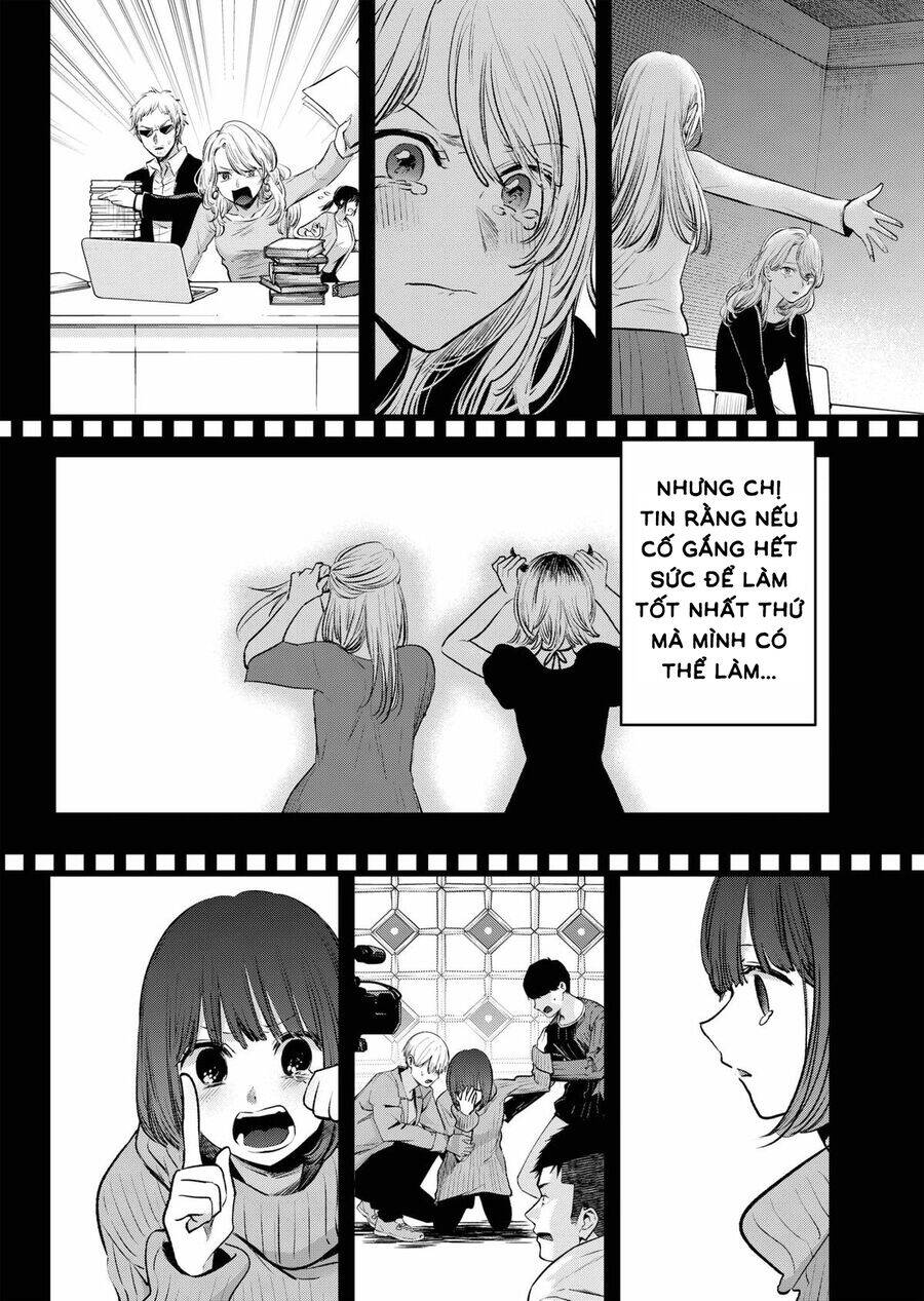 Đứa Con Của Thần Tượng: Chapter 166