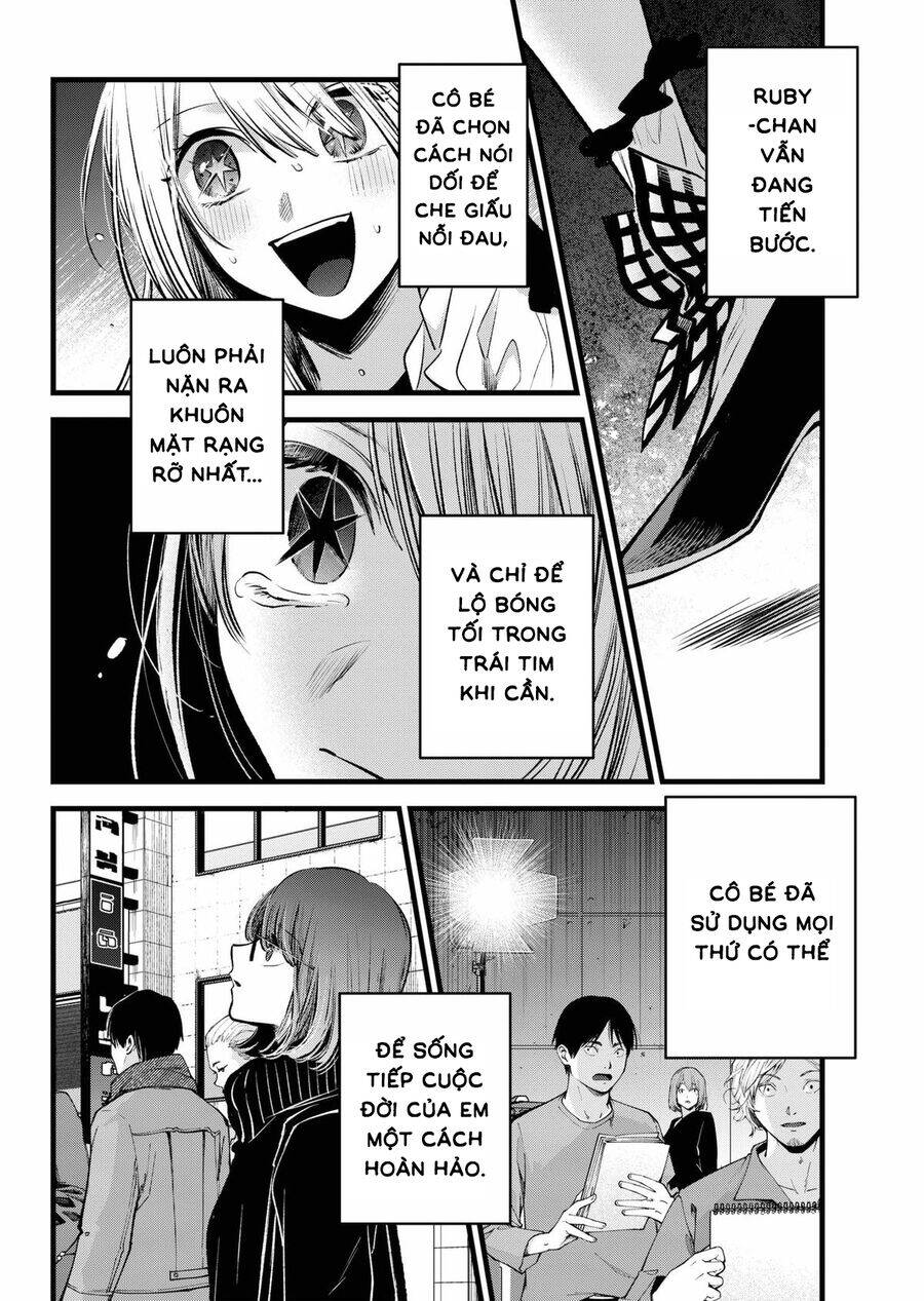 Đứa Con Của Thần Tượng: Chapter 166