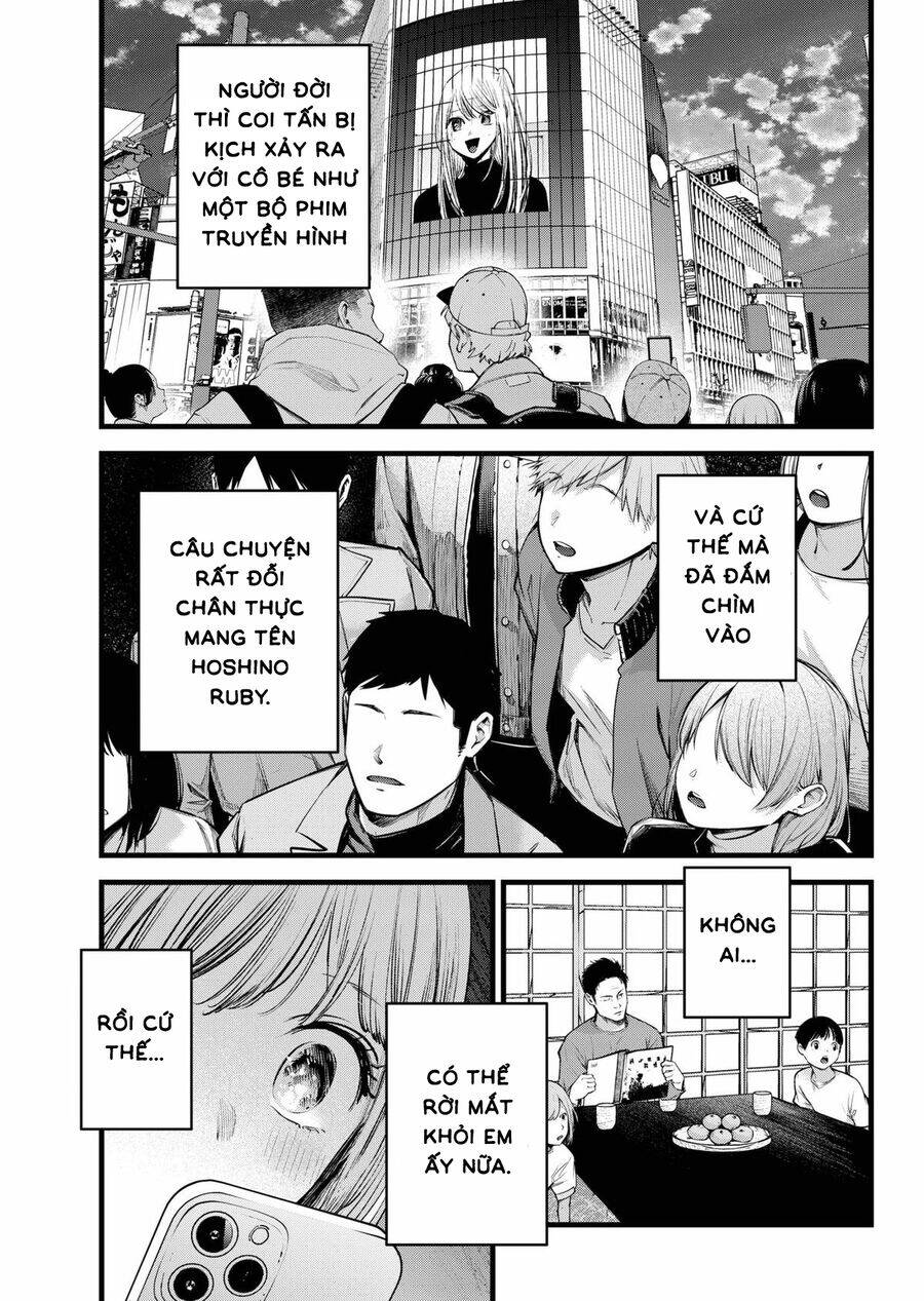 Đứa Con Của Thần Tượng: Chapter 166