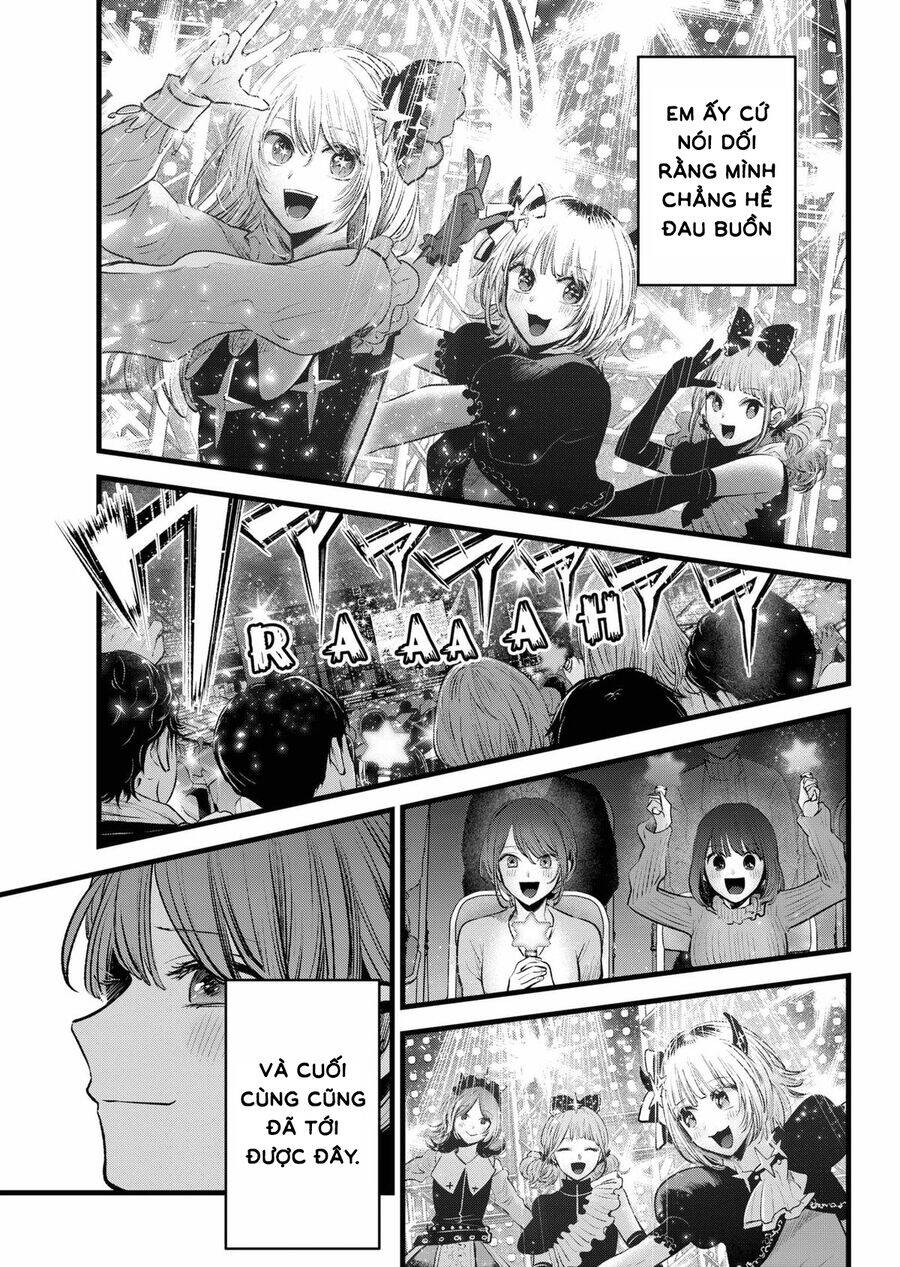 Đứa Con Của Thần Tượng: Chapter 166