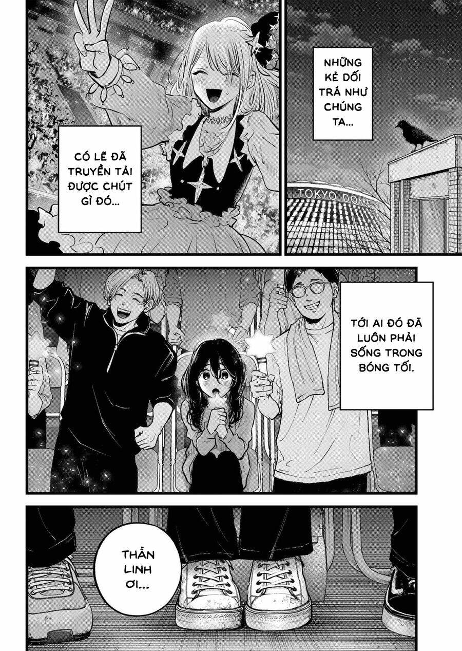 Đứa Con Của Thần Tượng: Chapter 166