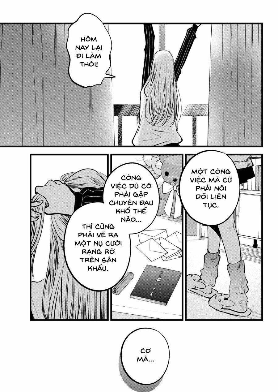 Đứa Con Của Thần Tượng: Chapter 166