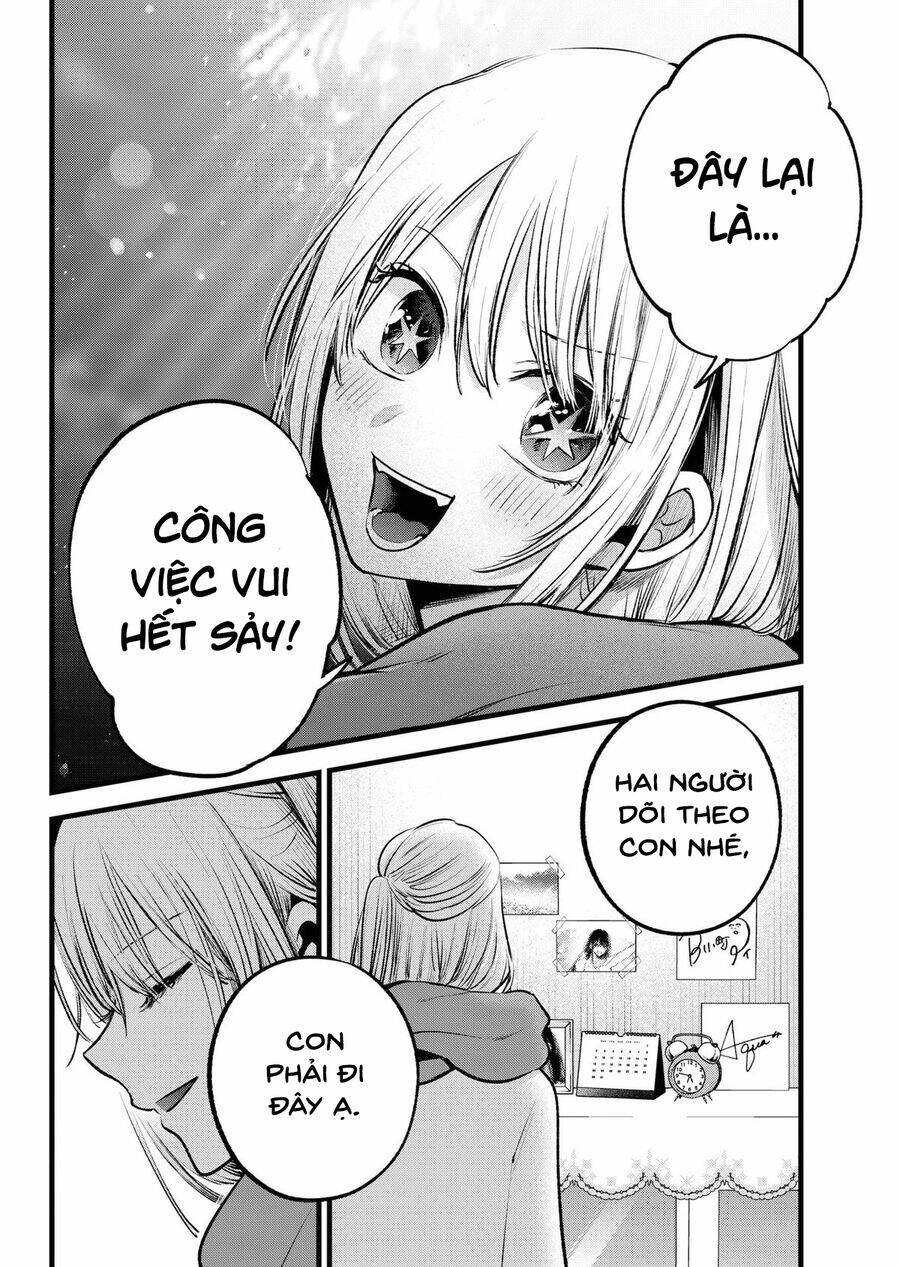 Đứa Con Của Thần Tượng: Chapter 166