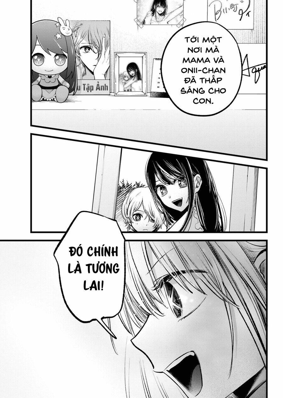 Đứa Con Của Thần Tượng: Chapter 166