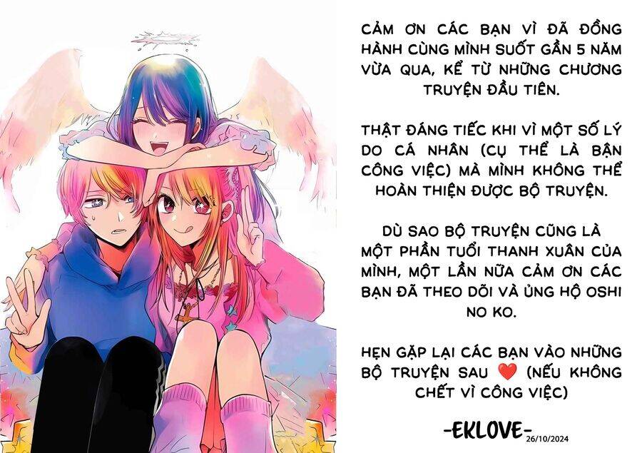 Đứa Con Của Thần Tượng: Chapter 166