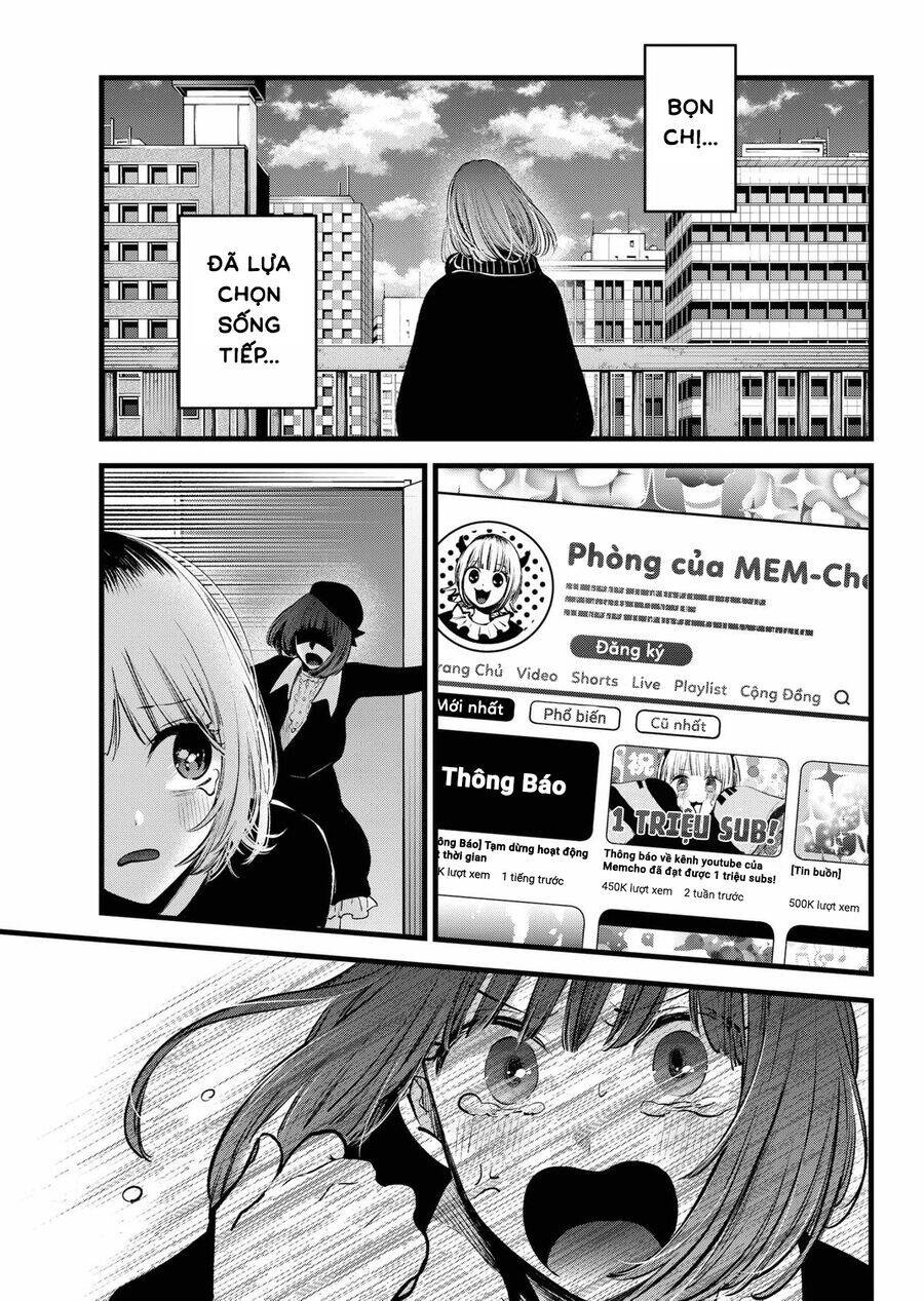 Đứa Con Của Thần Tượng: Chapter 166