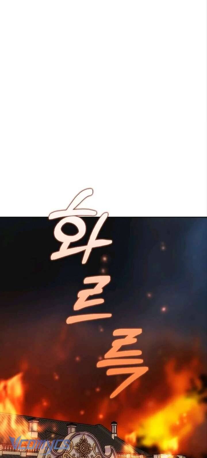 Đứa Con Gái Côn Đồ Nhà Công Tước: Chapter 39