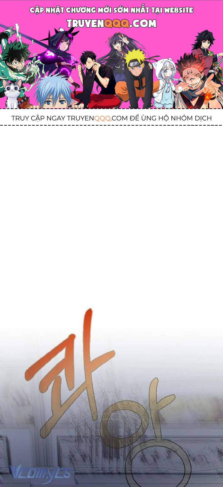 Đứa Con Gái Côn Đồ Nhà Công Tước: Chapter 44