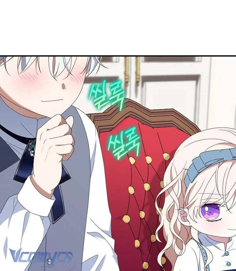 Đứa Con Gái Côn Đồ Nhà Công Tước: Chapter 45