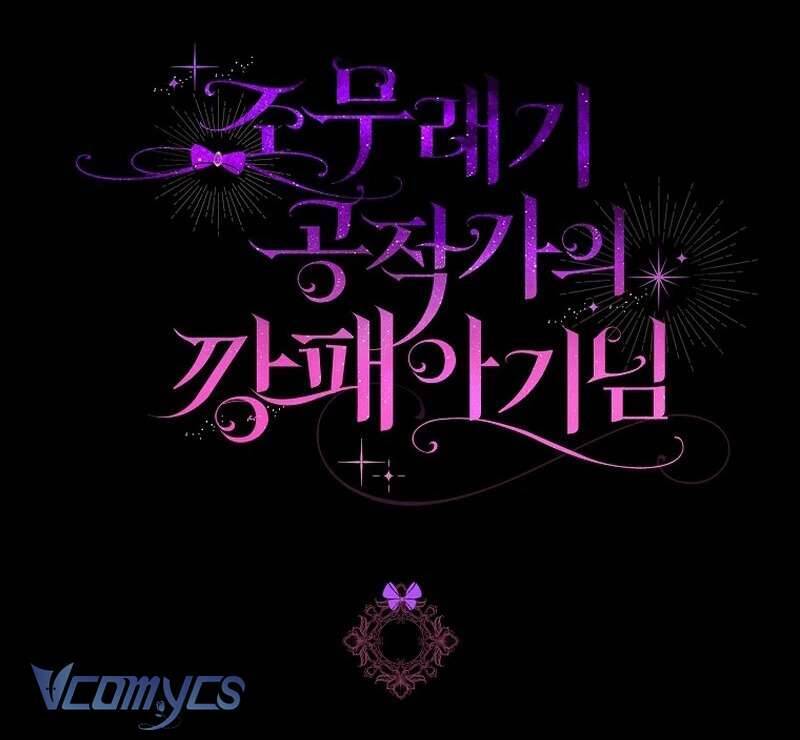 Đứa Con Gái Côn Đồ Nhà Công Tước: Chapter 45