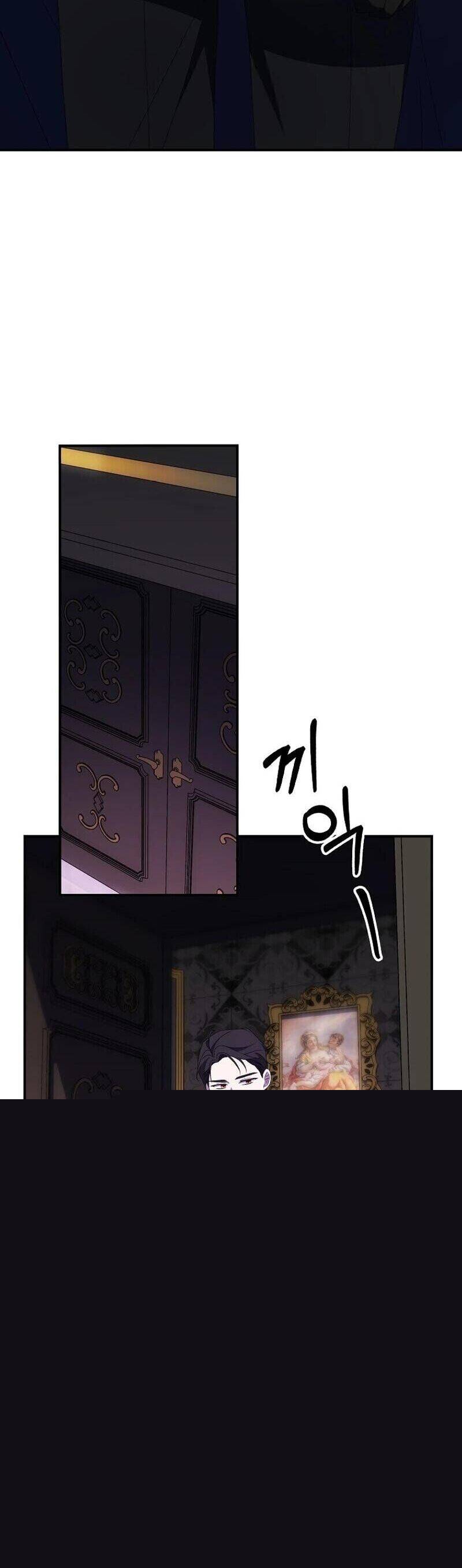 Đứa Con Gái Côn Đồ Nhà Công Tước: Chapter 46